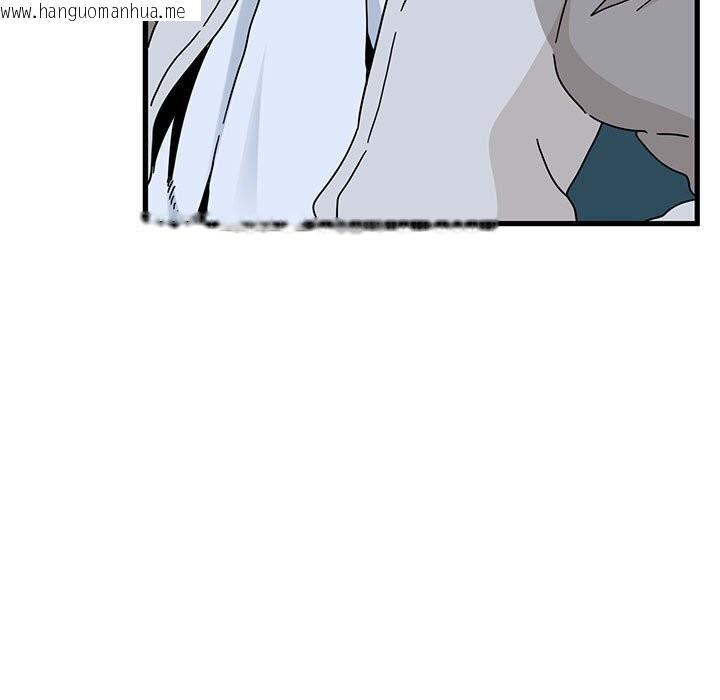 韩国漫画发小碰不得/强制催眠韩漫_发小碰不得/强制催眠-第86话在线免费阅读-韩国漫画-第17张图片