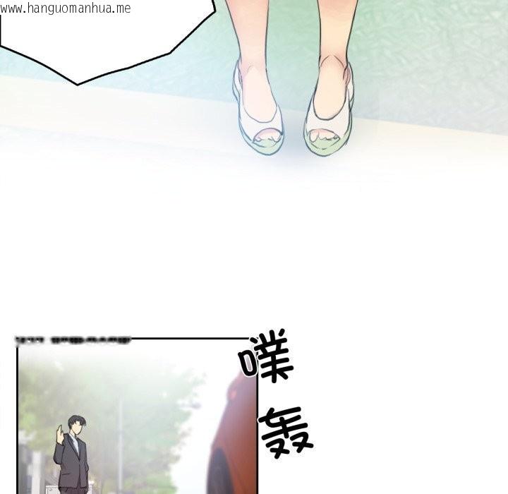 韩国漫画爸爸也疯狂韩漫_爸爸也疯狂-第27话在线免费阅读-韩国漫画-第35张图片