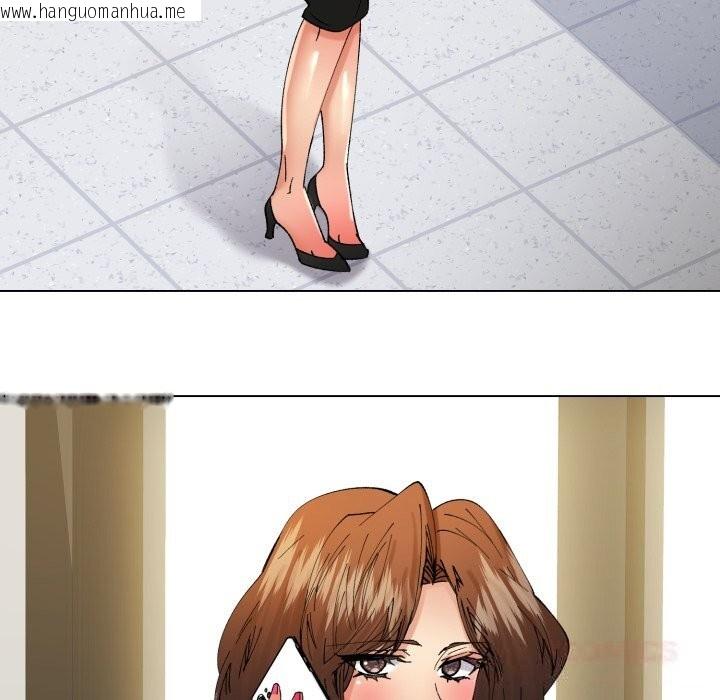 韩国漫画坏女人/了不起的她韩漫_坏女人/了不起的她-第84话在线免费阅读-韩国漫画-第57张图片