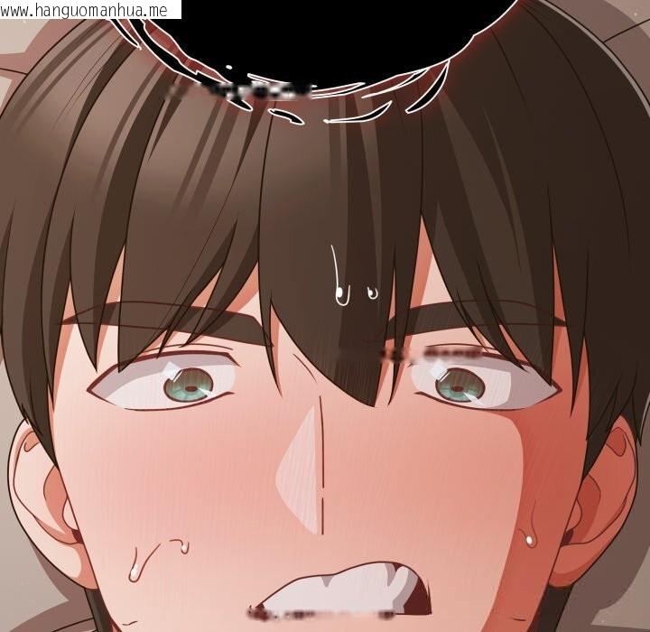 韩国漫画幸福来得太突然韩漫_幸福来得太突然-第41话在线免费阅读-韩国漫画-第85张图片