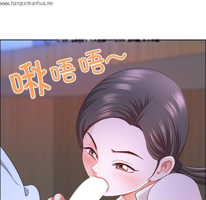 韩国漫画最强男人韩漫_最强男人-第41话在线免费阅读-韩国漫画-第18张图片