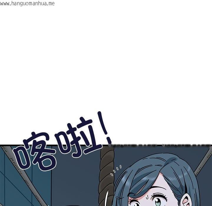 韩国漫画发小碰不得/强制催眠韩漫_发小碰不得/强制催眠-第86话在线免费阅读-韩国漫画-第59张图片