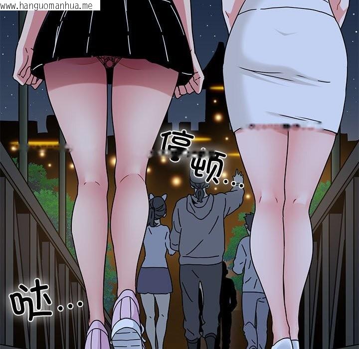 韩国漫画发小碰不得/强制催眠韩漫_发小碰不得/强制催眠-第86话在线免费阅读-韩国漫画-第115张图片