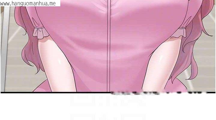 韩国漫画垃圾堆捡到宠物系萌妹韩漫_垃圾堆捡到宠物系萌妹-第16话-你们两个都要幸福在线免费阅读-韩国漫画-第76张图片