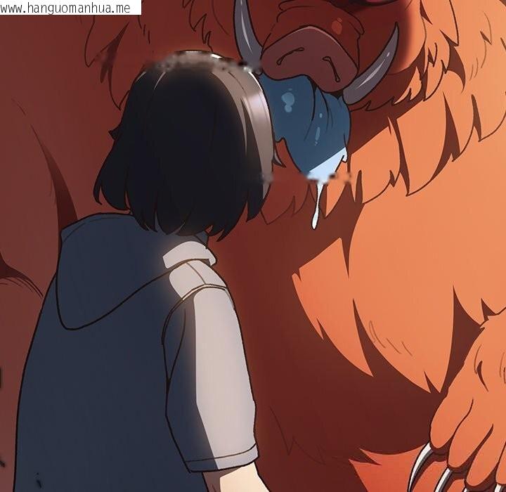 韩国漫画男人稀缺的异世界韩漫_男人稀缺的异世界-第1话在线免费阅读-韩国漫画-第49张图片