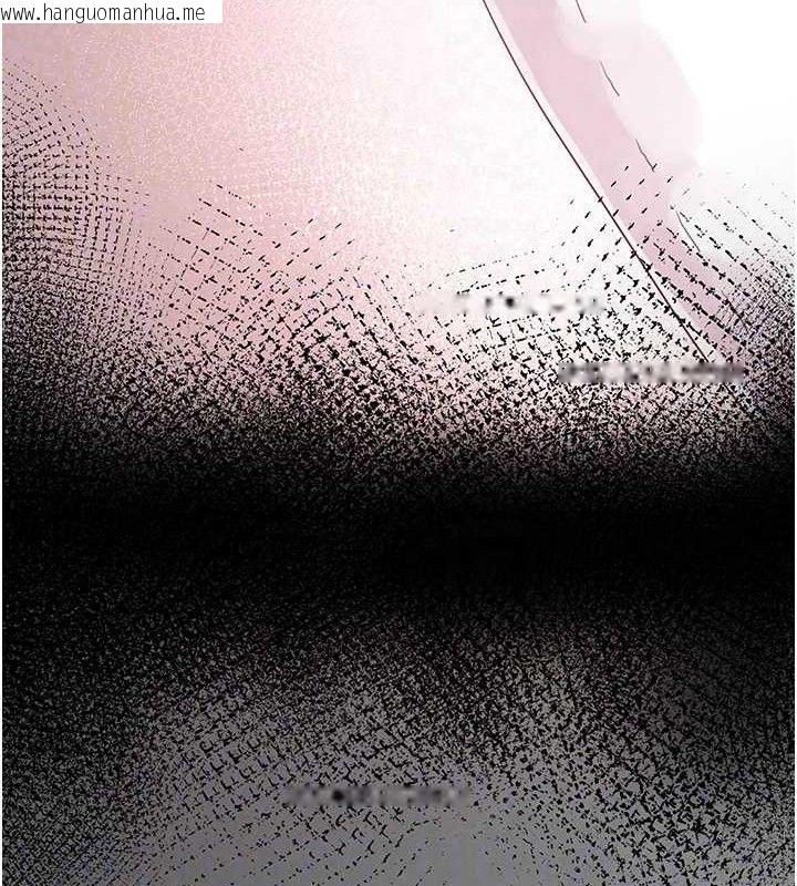 韩国漫画垃圾堆捡到宠物系萌妹韩漫_垃圾堆捡到宠物系萌妹-第16话-你们两个都要幸福在线免费阅读-韩国漫画-第47张图片