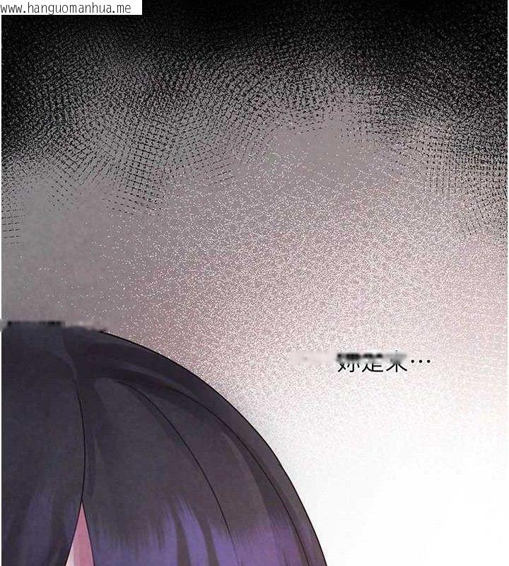 韩国漫画垃圾堆捡到宠物系萌妹韩漫_垃圾堆捡到宠物系萌妹-第16话-你们两个都要幸福在线免费阅读-韩国漫画-第53张图片