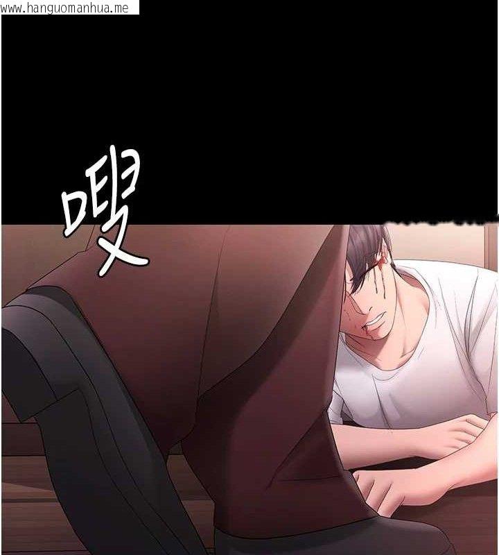 韩国漫画老板娘的诱惑韩漫_老板娘的诱惑-第72话-妳越挣扎我越兴奋在线免费阅读-韩国漫画-第115张图片