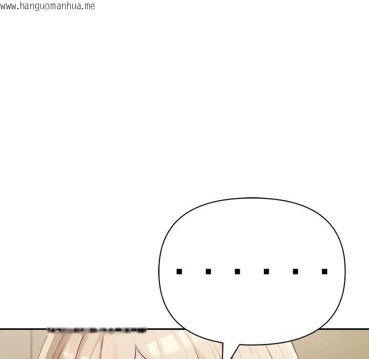 韩国漫画夫妇游戏韩漫_夫妇游戏-第45话在线免费阅读-韩国漫画-第19张图片