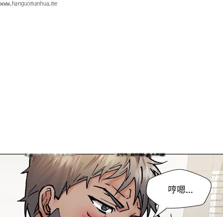 韩国漫画坏女人/了不起的她韩漫_坏女人/了不起的她-第84话在线免费阅读-韩国漫画-第125张图片
