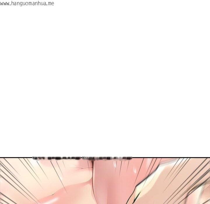 韩国漫画夫妇游戏韩漫_夫妇游戏-第45话在线免费阅读-韩国漫画-第72张图片