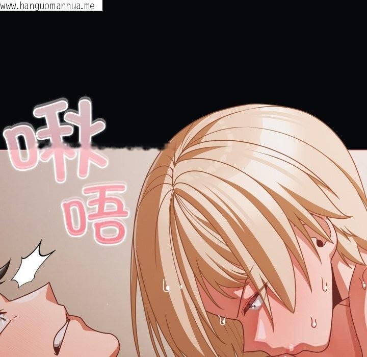 韩国漫画幸福来得太突然韩漫_幸福来得太突然-第41话在线免费阅读-韩国漫画-第52张图片