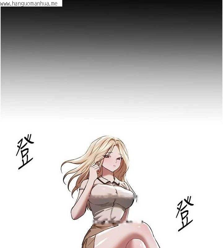 韩国漫画Beautiful-Days韩漫_Beautiful-Days-第51话-妳的葛格要被我抢走啰在线免费阅读-韩国漫画-第77张图片