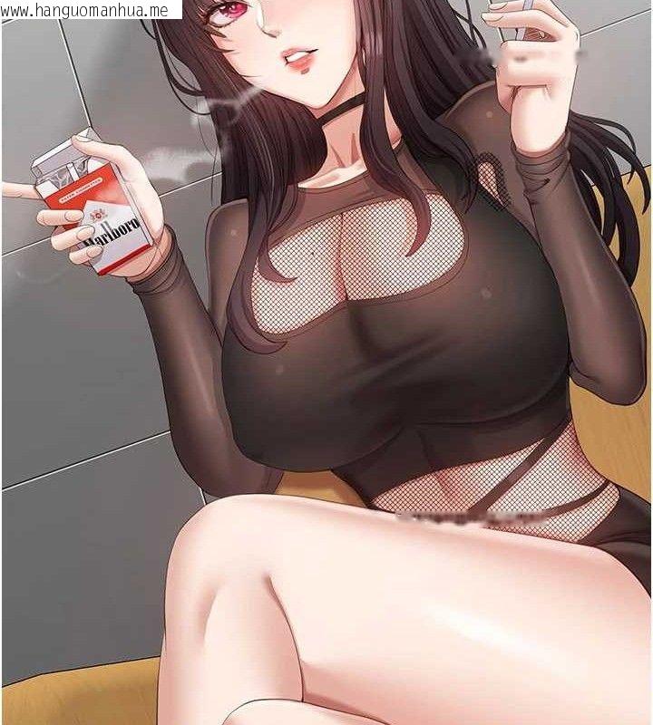 韩国漫画倒追游戏韩漫_倒追游戏-第18话-用身体来抵修车费在线免费阅读-韩国漫画-第44张图片