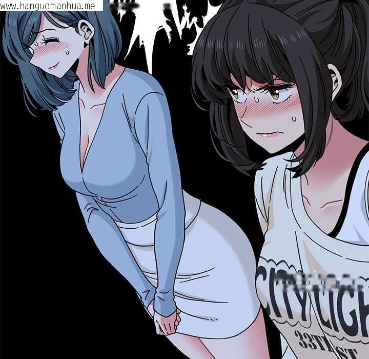 韩国漫画发小碰不得/强制催眠韩漫_发小碰不得/强制催眠-第86话在线免费阅读-韩国漫画-第122张图片