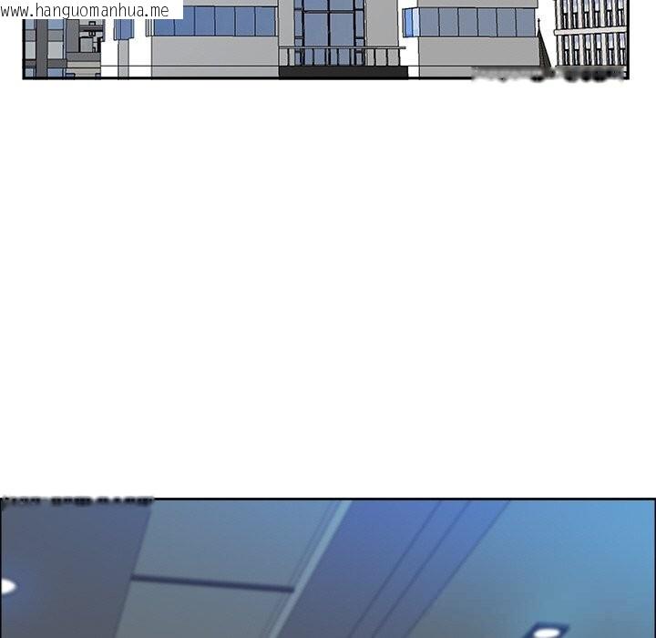 韩国漫画最强男人韩漫_最强男人-第41话在线免费阅读-韩国漫画-第15张图片