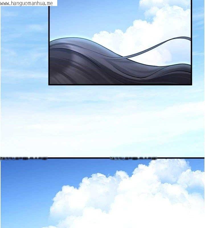 韩国漫画垃圾堆捡到宠物系萌妹韩漫_垃圾堆捡到宠物系萌妹-第16话-你们两个都要幸福在线免费阅读-韩国漫画-第121张图片