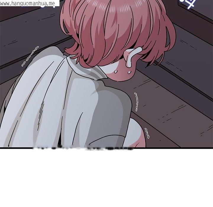 韩国漫画发小碰不得/强制催眠韩漫_发小碰不得/强制催眠-第86话在线免费阅读-韩国漫画-第80张图片