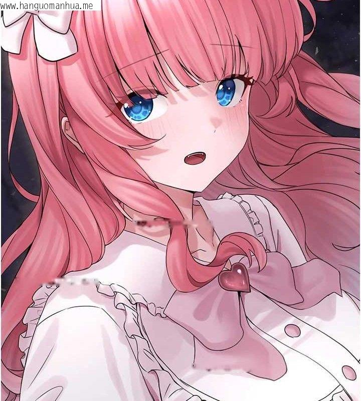 韩国漫画垃圾堆捡到宠物系萌妹韩漫_垃圾堆捡到宠物系萌妹-第16话-你们两个都要幸福在线免费阅读-韩国漫画-第137张图片