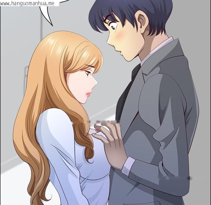 韩国漫画最强男人韩漫_最强男人-第41话在线免费阅读-韩国漫画-第143张图片