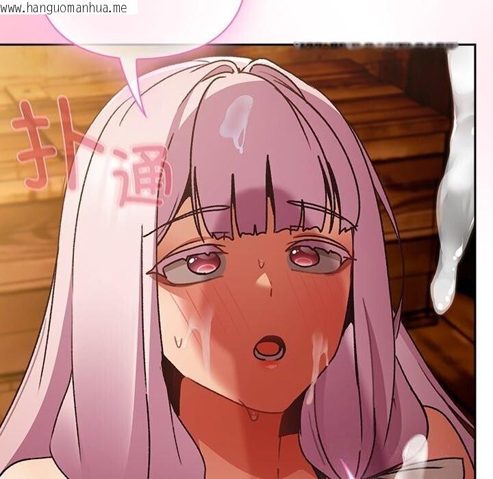 韩国漫画男人稀缺的异世界韩漫_男人稀缺的异世界-第3话在线免费阅读-韩国漫画-第130张图片