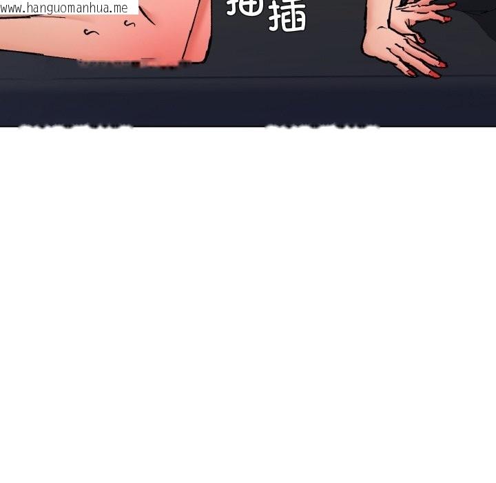 韩国漫画坏女人/了不起的她韩漫_坏女人/了不起的她-第84话在线免费阅读-韩国漫画-第132张图片