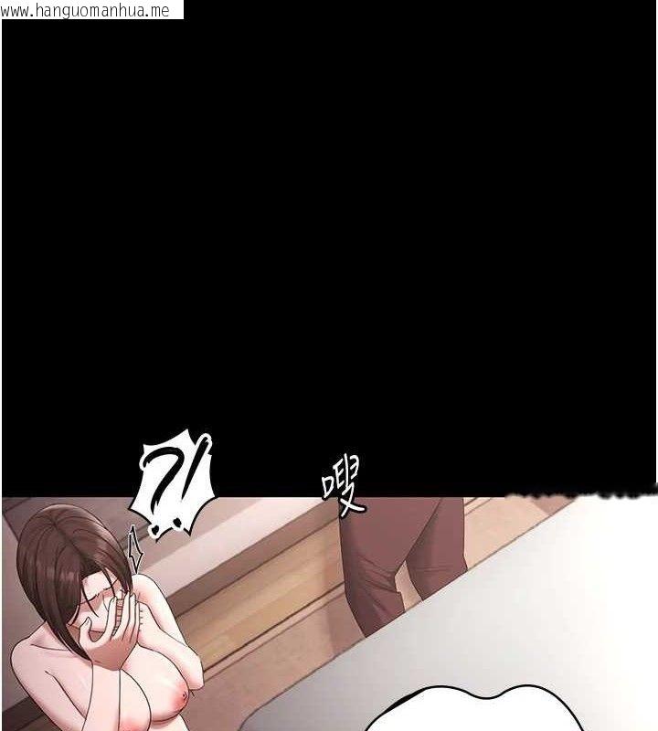 韩国漫画老板娘的诱惑韩漫_老板娘的诱惑-第72话-妳越挣扎我越兴奋在线免费阅读-韩国漫画-第1张图片