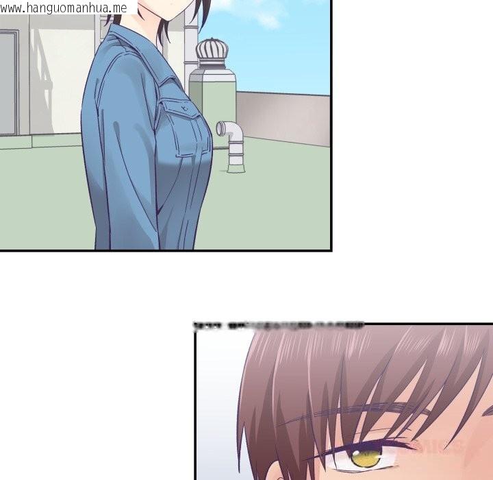 韩国漫画柔软的爱人韩漫_柔软的爱人-第26话在线免费阅读-韩国漫画-第14张图片