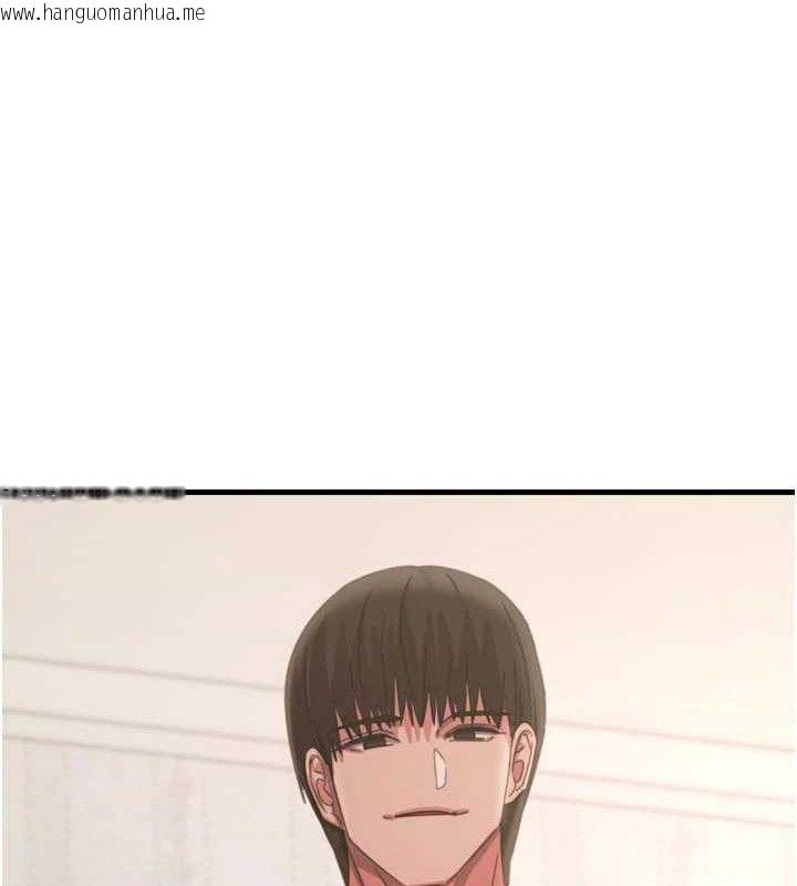 韩国漫画恶次人生韩漫_恶次人生-第43话-会被女儿发现的…在线免费阅读-韩国漫画-第151张图片