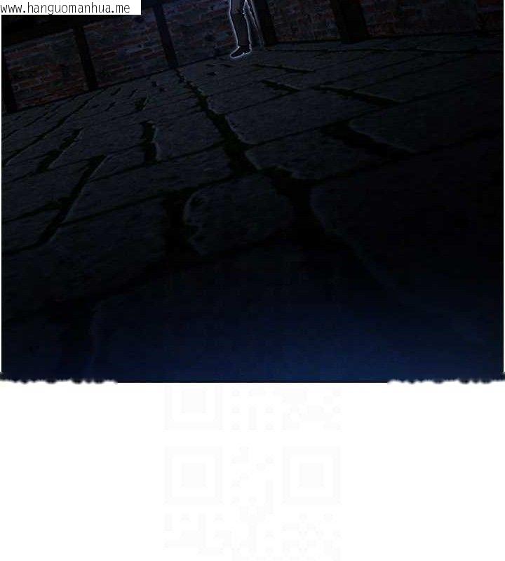 韩国漫画人妻猎人韩漫_人妻猎人-第98话-寻春突冒程咬「精」在线免费阅读-韩国漫画-第97张图片