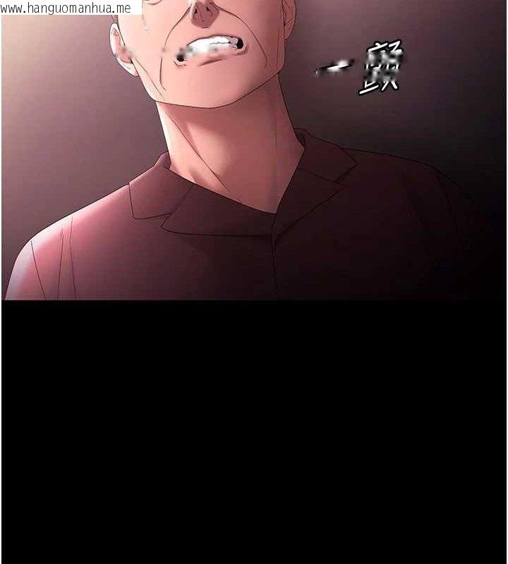 韩国漫画老板娘的诱惑韩漫_老板娘的诱惑-第72话-妳越挣扎我越兴奋在线免费阅读-韩国漫画-第138张图片