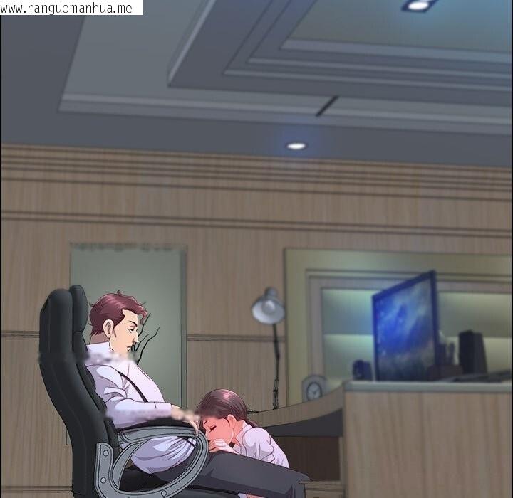 韩国漫画最强男人韩漫_最强男人-第41话在线免费阅读-韩国漫画-第16张图片