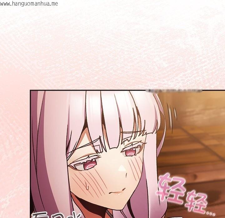 韩国漫画男人稀缺的异世界韩漫_男人稀缺的异世界-第2话在线免费阅读-韩国漫画-第118张图片