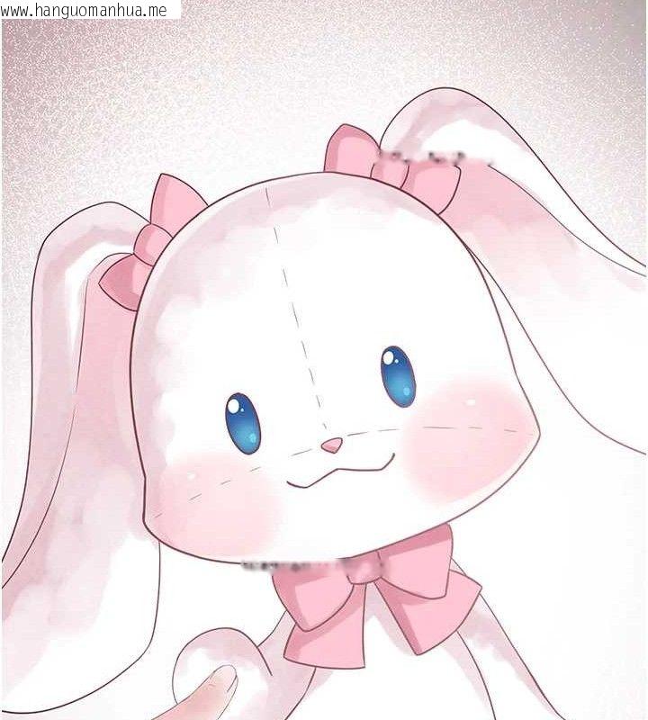 韩国漫画垃圾堆捡到宠物系萌妹韩漫_垃圾堆捡到宠物系萌妹-第16话-你们两个都要幸福在线免费阅读-韩国漫画-第51张图片