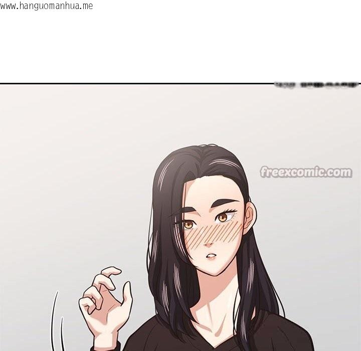 韩国漫画我的傻瓜男友韩漫_我的傻瓜男友-第29话在线免费阅读-韩国漫画-第84张图片