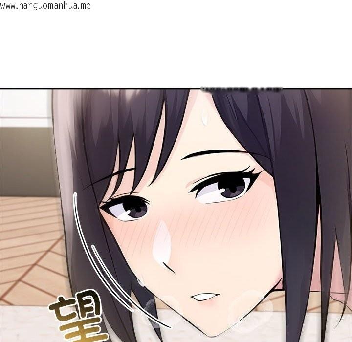 韩国漫画夫妇游戏韩漫_夫妇游戏-第45话在线免费阅读-韩国漫画-第31张图片