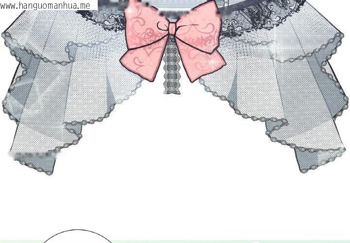 韩国漫画这都什么事儿啊？韩漫_这都什么事儿啊？-第12话在线免费阅读-韩国漫画-第4张图片