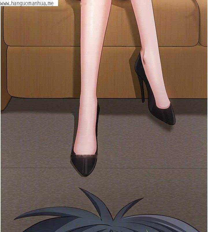 韩国漫画倒追游戏韩漫_倒追游戏-第18话-用身体来抵修车费在线免费阅读-韩国漫画-第23张图片