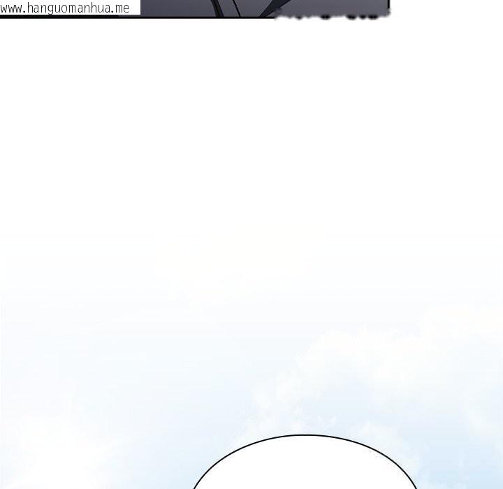 韩国漫画男人稀缺的异世界韩漫_男人稀缺的异世界-第1话在线免费阅读-韩国漫画-第145张图片