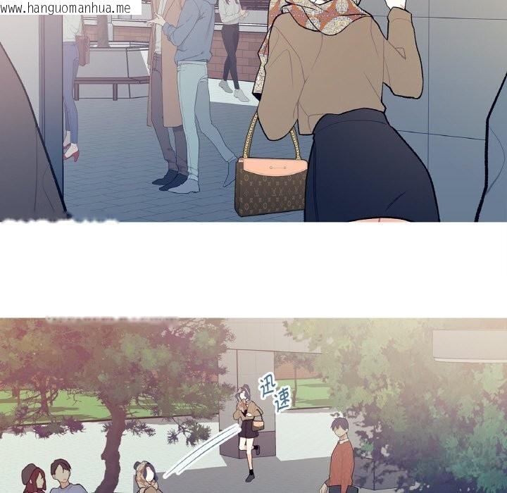 韩国漫画这都什么事儿啊？韩漫_这都什么事儿啊？-第12话在线免费阅读-韩国漫画-第27张图片