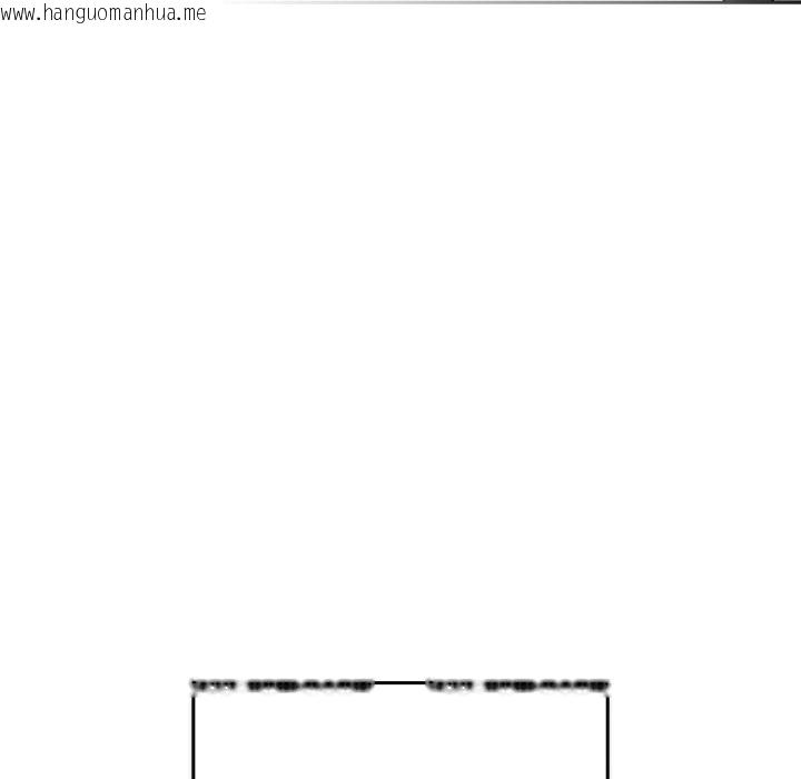 韩国漫画男人稀缺的异世界韩漫_男人稀缺的异世界-第1话在线免费阅读-韩国漫画-第53张图片