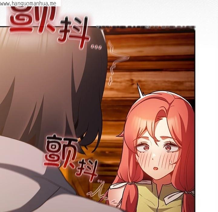 韩国漫画男人稀缺的异世界韩漫_男人稀缺的异世界-第3话在线免费阅读-韩国漫画-第45张图片