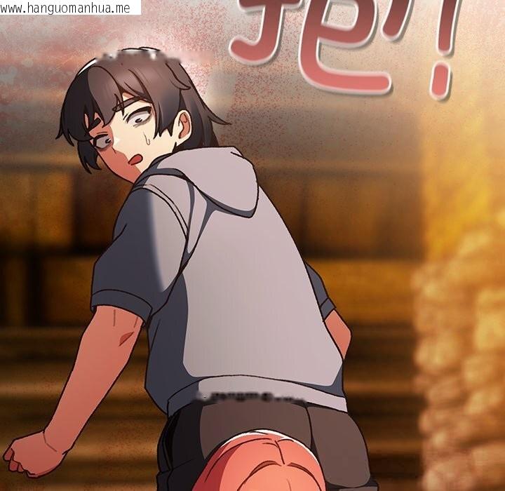 韩国漫画男人稀缺的异世界韩漫_男人稀缺的异世界-第2话在线免费阅读-韩国漫画-第37张图片