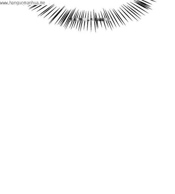 韩国漫画Beautiful-Days韩漫_Beautiful-Days-第51话-妳的葛格要被我抢走啰在线免费阅读-韩国漫画-第21张图片