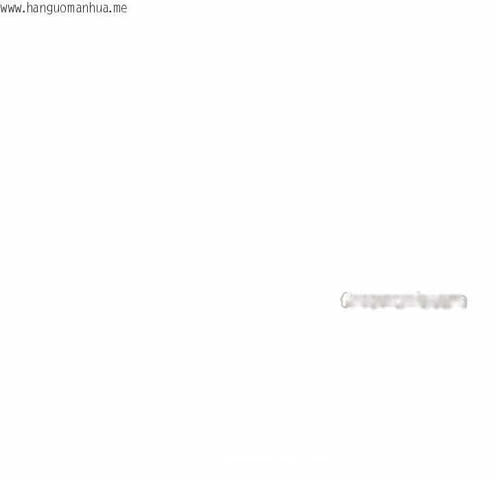 韩国漫画我的傻瓜男友韩漫_我的傻瓜男友-第29话在线免费阅读-韩国漫画-第112张图片