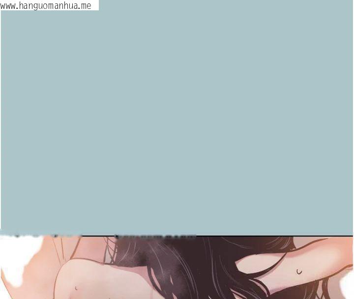 韩国漫画不要恋爱要打砲韩漫_不要恋爱要打砲-第11话-室长，其实我…在线免费阅读-韩国漫画-第54张图片