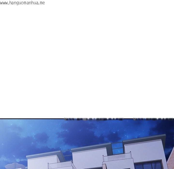 韩国漫画夫妇游戏韩漫_夫妇游戏-第45话在线免费阅读-韩国漫画-第16张图片