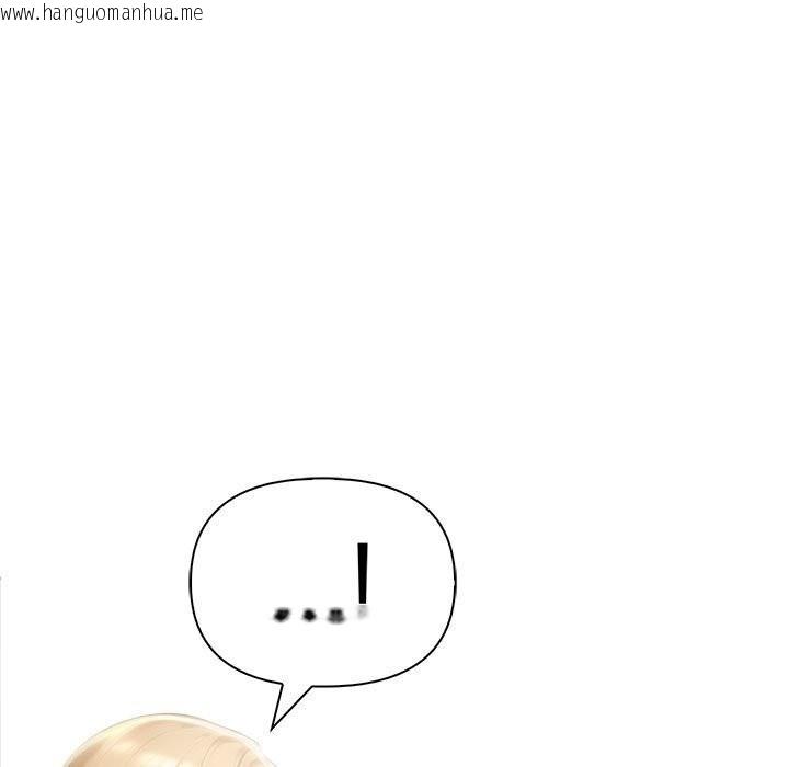 韩国漫画夫妇游戏韩漫_夫妇游戏-第45话在线免费阅读-韩国漫画-第11张图片