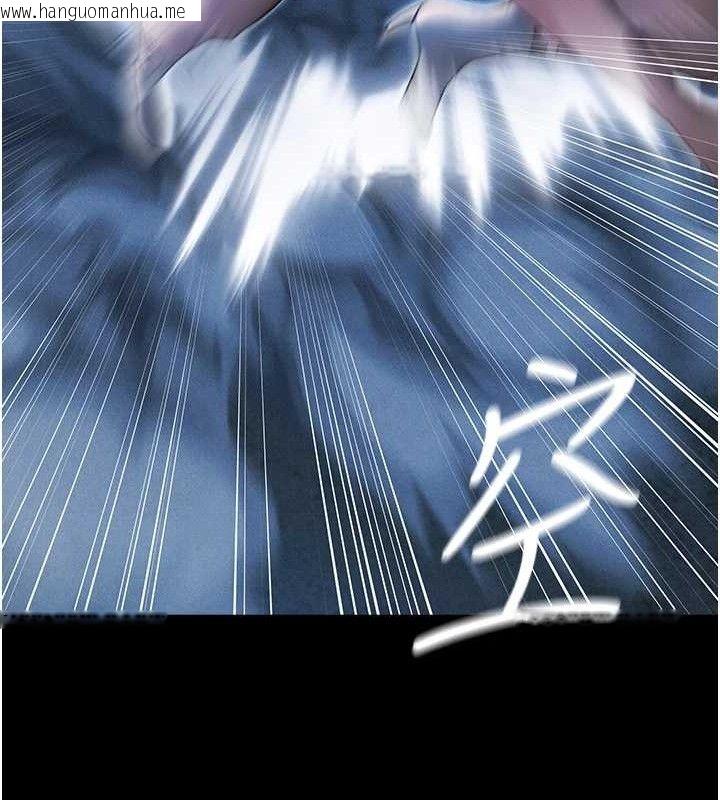 韩国漫画人妻猎人韩漫_人妻猎人-第98话-寻春突冒程咬「精」在线免费阅读-韩国漫画-第24张图片