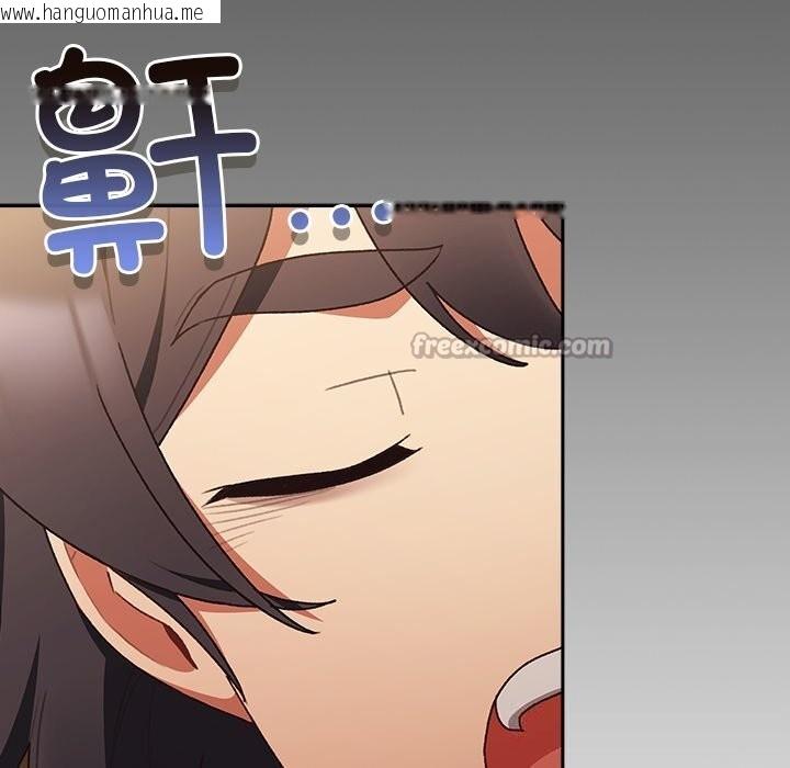 韩国漫画男人稀缺的异世界韩漫_男人稀缺的异世界-第1话在线免费阅读-韩国漫画-第280张图片